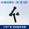 Conector Redondo para Tubo de 25 mm 6 mm Pieza de Fijación para Tubo de Hierro Accesorios Sujetadores para Tubo de 6 mm Hebilla de Fijación para Tubo Galvanizado