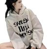 Sudadera con Capucha de Forro Polar Gris Holgada Estilo Retro Americano Nueva Popular para Mujeres Menudas en Primavera y Otoño 2025