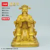 Estatuas de Dios de la Ciudad de Latón, Estatuas de Diosa de la Ciudad, Estatuas de la Santa Madre, Estatuas de Bronce para el Hogar, Estatuas de Dioses, Estatuas Ancestrales