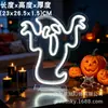 Decoração de Atmosfera de Halloween da Amazon Luzes Coloridas Tira de Luz Acrílica Luzes de Neon Luzes Pendentes Luzes LED Luzes em Formato