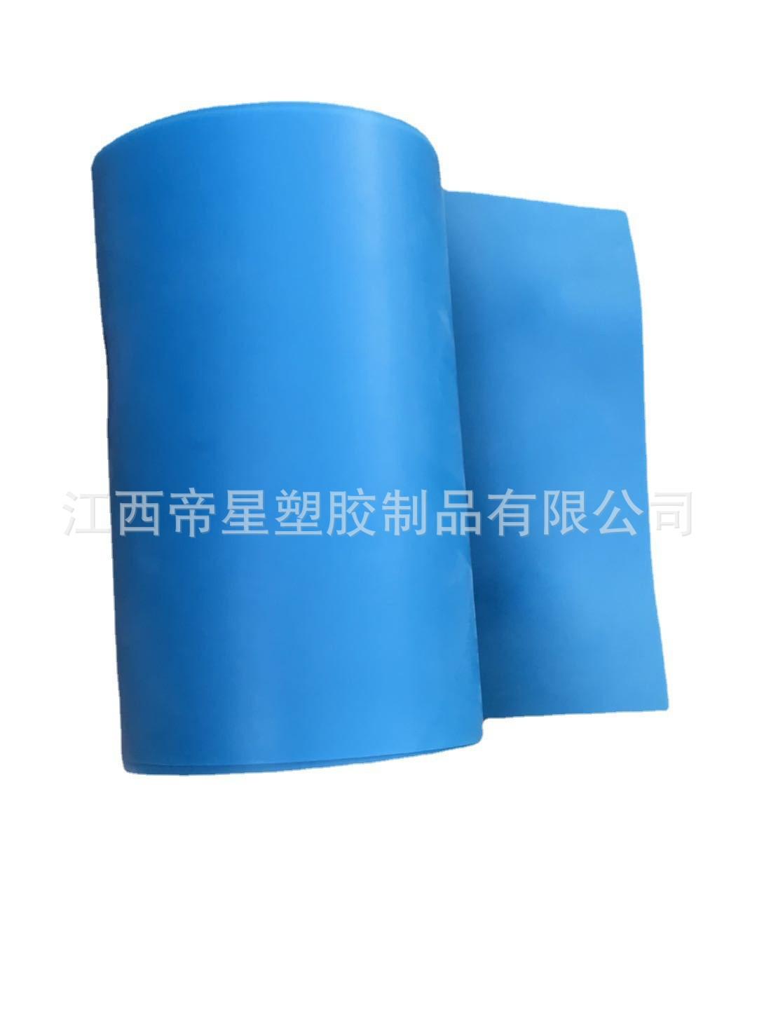 暴力蓝扁皮筋750