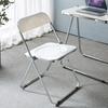 Silla plegable de oficina, silla de conferencia, silla de ocio, restaurante, silla de respaldo moderna, mesa y silla de acrílico transparente, traje