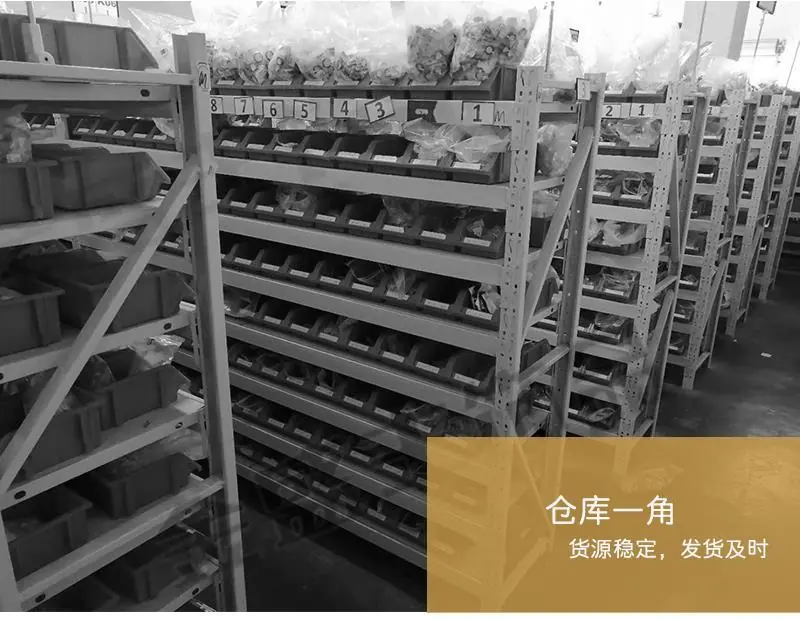 金盛丰详情通用_05.gif