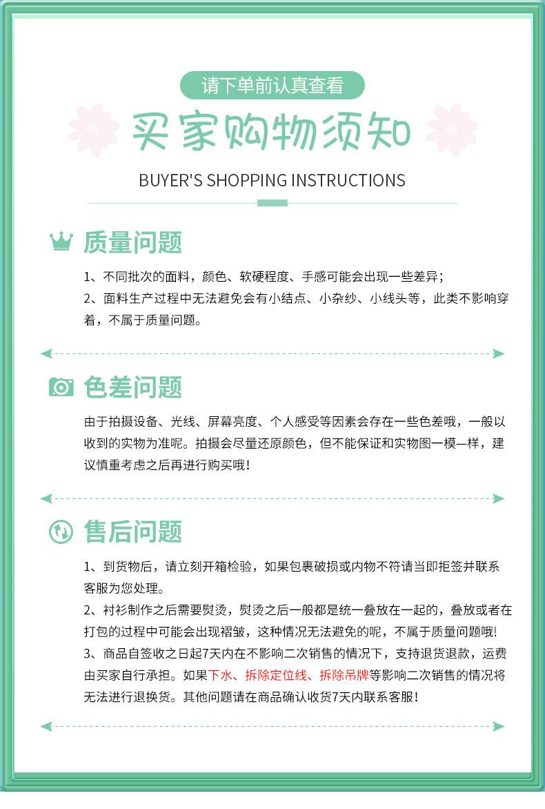 黑三本_14.jpg