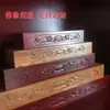 Base de Aumento para Pedestal de Altar para Mesa de Oferendas, Base de Aumento para Pedestal de Estátua de Buda para Mesa de Oferendas, Assento de Buda para Aumento de Pedestal de Santuário