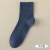 Calcetines para hombre primavera y otoño anti-pilling elásticos boca acanalada algodón calcetines deportivos absorbentes de sudor transpirables verano color sólido media pantorrilla calcetines de algodón