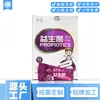 Fábrica de Polvo Probiótico Probiótico Salud Intestinal Especial Dietético Polvo Probiótico Bebida Sólida