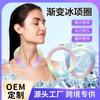 Círculo de Hielo Nuevo y Colorido Transfronterizo Moda Gradiente Collar de Hielo Halter Collar de Hielo Producto de Verano Círculo de Hielo al por Mayor