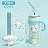 2026 Nuevo Vaso con Popote Sanrio Dibujo Animado Termo Gigante Lindo de Alto Valor Gran Capacidad Vaso para Hielo