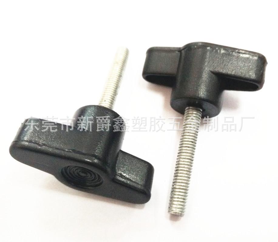 QQ图片20160229151244