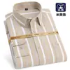 Camisa de Cuadros de Algodón Puro para Hombre Casual Cepillada de Manga Larga Tops Versátiles de Algodón Tallas Grandes