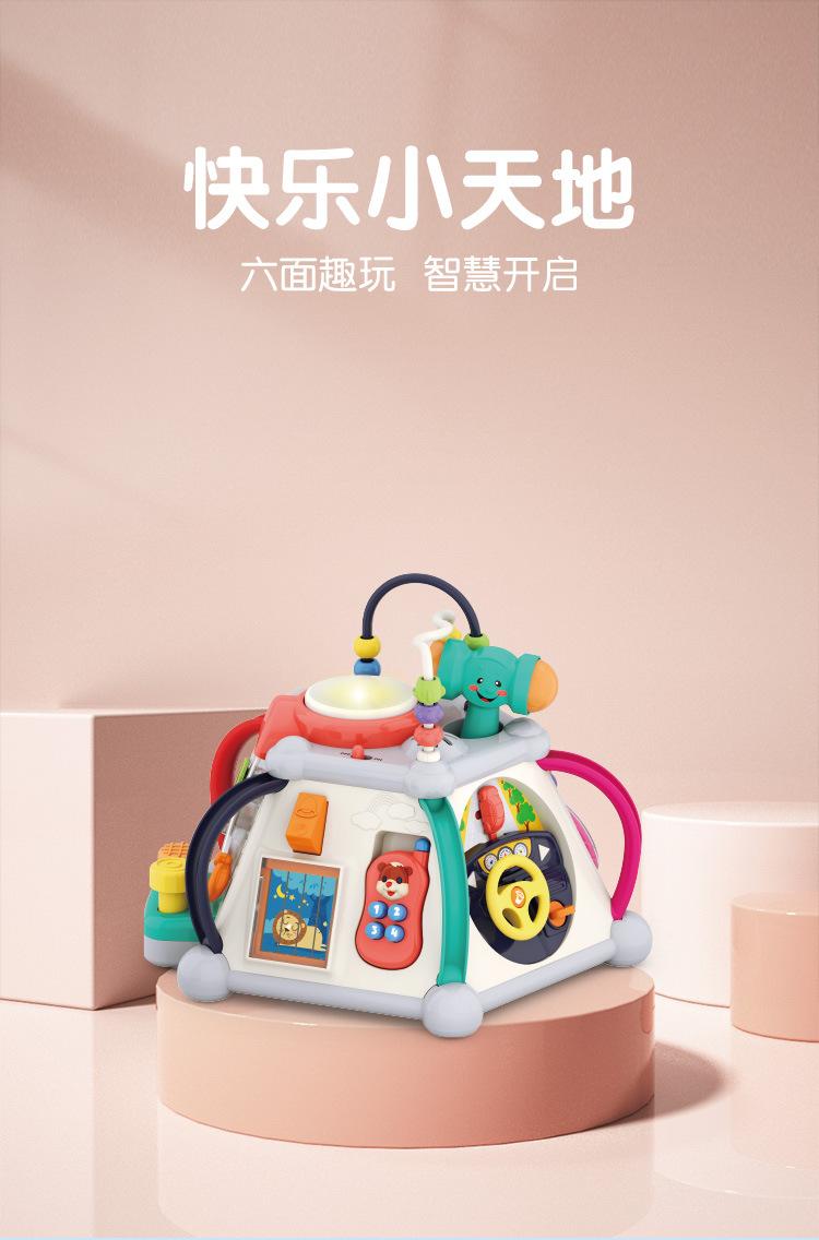 详情_01.jpg