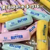 Bestseller transfronterizo: Juguete antiestrés tipo barra de mantequilla de PU ultra suave de rebote lento, perfecto para aliviar el estrés en Navidad y Halloween.