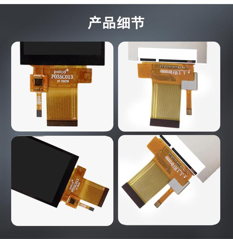 详情_12.jpg