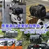 Bolsas Laterales Universales para Motocicleta Retro, Bolsas Traseras para Scooter, Bolsos de Hombro para Vehículos Eléctricos, Bolsas Colgantes, Alforjas, Cajas (Artículo Predeterminado)