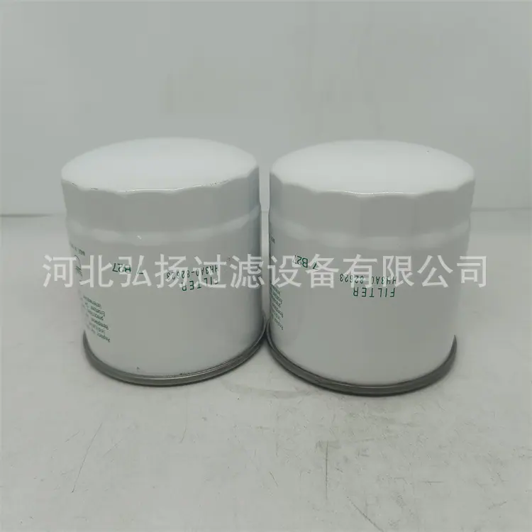 HH3A0-82623-2