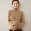 Suéter de cachemira Bai Cai Rong 2026 para mujer con mangas raglán, diseño de cuello alto y un ajuste holgado, suave y cómodo