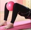 Suministro directo de fábrica, pelota de pilates, pelota de fitness, pelota deportiva para principiantes a prueba de explosiones engrosada, mini pelota de yoga, pelota de cadera
