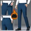 Pantalones de traje de negocios de alta gama para hombre, corte recto ajustado, elásticos, sin planchar, nueva colección Primavera/Verano 2026, Hong Kong