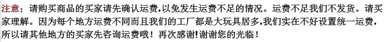 微信图片_20201207210806