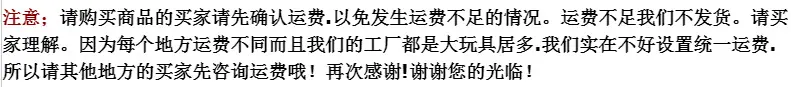 微信图片_20201207210806