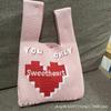 Regalo de mano para acompañante de boda bolsa tejida roja festiva regalo de boda bolso de mano para dama de honor bolsa portátil para dulces boda palabra Xi