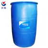 Anticongelante Multi-Efeito Great Wall FD-1 FD-2 líquido de arrefecimento do motor universal para todas as estações verde 200kg/barril