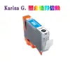 Para Cartucho de Tinta Canon CLI-65 Cartucho de Tinta para Impresora PIXMA Pro-200 PRO200 Cartucho de Tinta de 8 Colores
