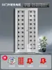 Gabinete de Almacenamiento para Teléfonos Móviles con Cerradura, Gabinete de Carga para Walkie-Talkies, Puerta de Cristal, Recargable, Gabinete de Almacenamiento para Teléfonos Móviles para Salas de Exámenes Escolares