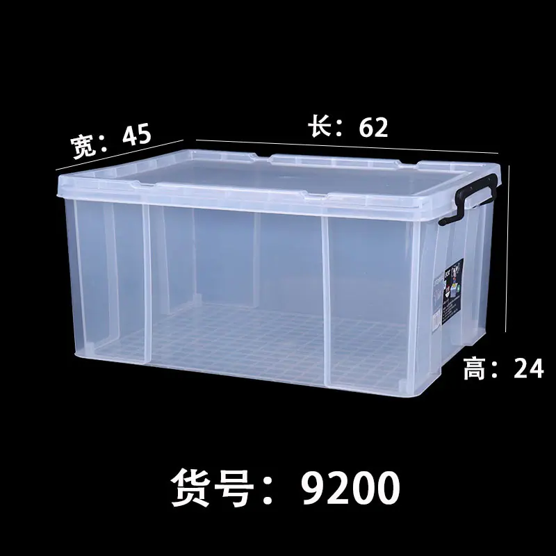 9200