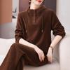 Traje Casual de Moda para Mujer Primavera 2026 Nuevo Elegante Cárdigan con Capucha Pantalones de Pierna Ancha Conjunto de Dos Piezas para Deporte y Running