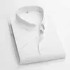 Camisa de vestir blanca profesional para hombre de manga larga y corta, no necesita planchado, con amoníaco líquido, 80 hilos, camisa de vestir de lujo ligero