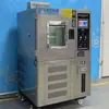 Cámara de Prueba de Temperatura y Humedad Constantes Walk-In Conector Cámara de Prueba de Alta y Baja Temperatura Cámara de Prueba Alternante de Alta y Baja Temperatura
