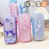 Bolsa de Papelería para Estudiante de Primaria, Estuche Transparente para Lápices, Bolsa de Lápices Colorida de Sanrio, Estuche para Lápices con Cremallera de Almacenamiento Multifuncional, Suministros Escolares