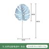 Hojas de Monstera Artificiales Suministro Transfronterizo Venta al por Mayor Plantas Verdes Accesorios para Paredes de Plantas Hojas Decoración del Hogar Monstera Artificial