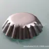 Molde para pastel de torre de coco tamaño pequeño molde para pastel borde dentado H418 molde para pastel de aluminio borde dentado molde redondo para pan