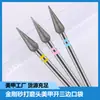 Broca Pré-Tratamento para Nail Art Estilo Russo para Remover Pele Morta, Ponta de Abertura de Bolso, Broca de Lixa Emery Três Lados em Forma de Botão Venda por Atacado