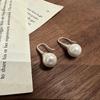 Diseño Nicho Gancho de Oreja de Perla Cuerpo Completo Plata Esterlina S925 Textura de Lujo Accesible Francesa Pendientes de Perla de Concha de Alto Brillo para Mujer Coreano