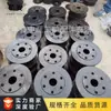 Cheweling Supply Company Proporciona Ruedas para Vías de Tren y Varios Accesorios para Vías, Ruedas Mineras, Ruedas de Hierro y Rieles de Acero Mejorados Resistentes al Desgaste
