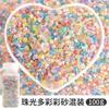 Galletas de flores de cerezo de colores Celebración en Internet Adornos para hornear Vaso de papel Postre Helado Pastel crujiente Decoración de pastel enchufable Galletas