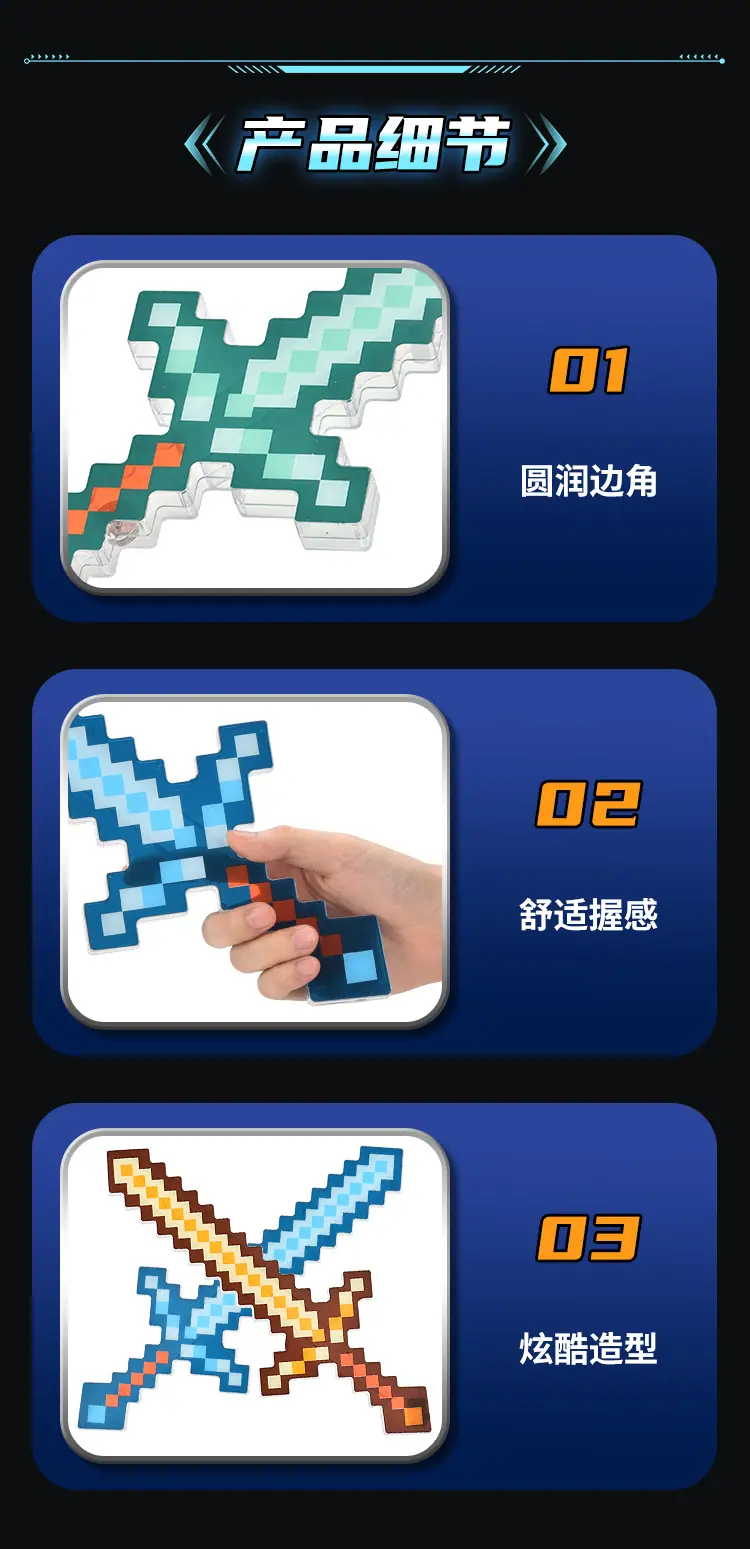 详情_09.jpg