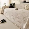 Funda de sofá de chenilla de una pieza estilo lujo ligero, adecuada para todas las estaciones, toalla de sofá para habitaciones de alquiler, tela para cojín de sala de estar, resistente a los arañazos de gatos