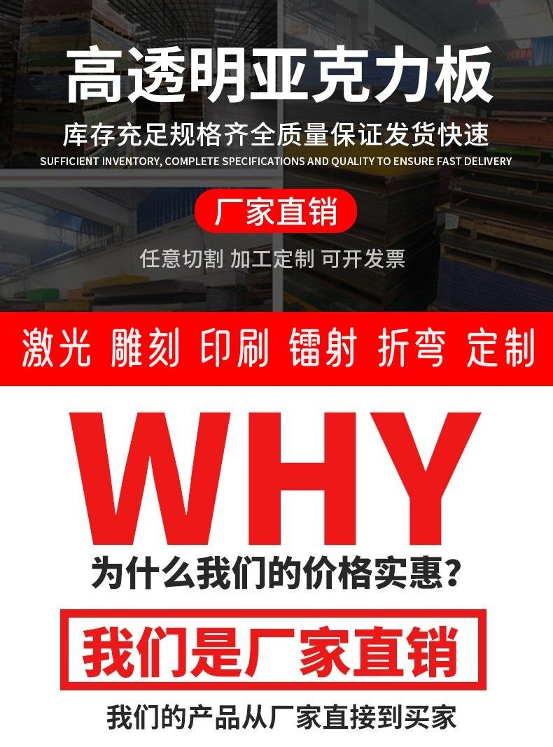 O1CN01XpRef71jWEpitAZ2n_!!2206