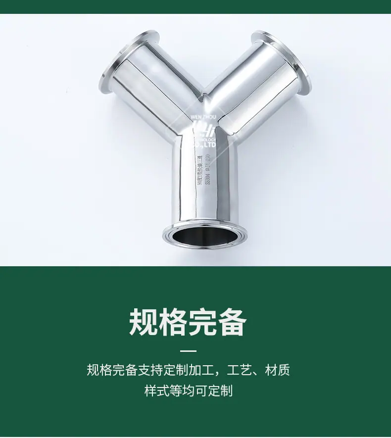 宇益详情1_08.jpg