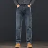 Jeans Gruesos para Hombre de Alta Gama Retro con Forro Polar, Estilo Primavera y Otoño, Pantalones Largos Elásticos Rectos Holgados Cálidos