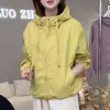 Jaqueta com zíper e capuz para outono, cor sólida, corte solto, afina a silhueta, casual, versátil, adequada para ir ao trabalho, tamanho pequeno, peça da moda