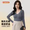 Outono Inverno Grafeno Térmico Quente Roupa Íntima Feminina Gola V Renda Sem Costura com Sutiã Modeladora Bodycon Manga Longa Base Top