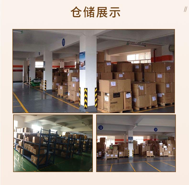 详情_11
