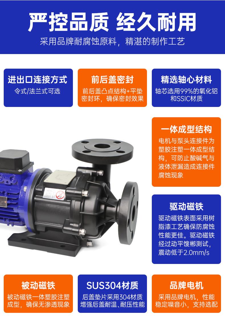 详情页_05