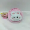 Monedero de Dibujos Animados Muñeco de Peluche Suave Lindo Animal Bolsa de Almacenamiento para Monedas Bolsa Portátil para Auriculares para Estudiantes Venta al por Mayor